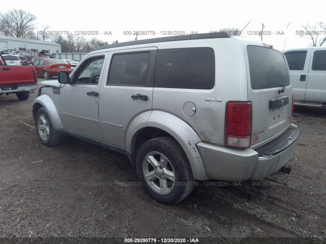 Photo 2 VIN: 1D4PU2GK1AW142980 - DODGE NITRO 