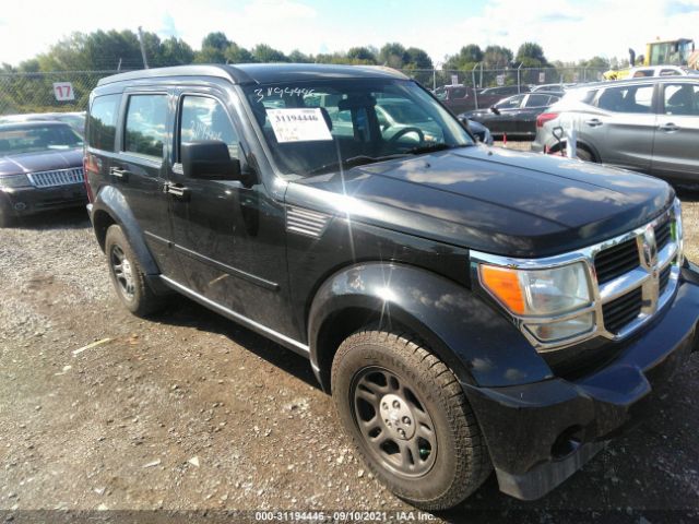 Photo 0 VIN: 1D4PU2GK2BW541933 - DODGE NITRO 