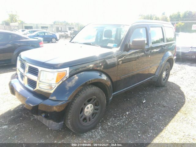 Photo 1 VIN: 1D4PU2GK2BW541933 - DODGE NITRO 