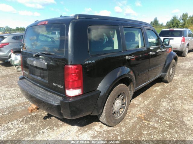 Photo 3 VIN: 1D4PU2GK2BW541933 - DODGE NITRO 