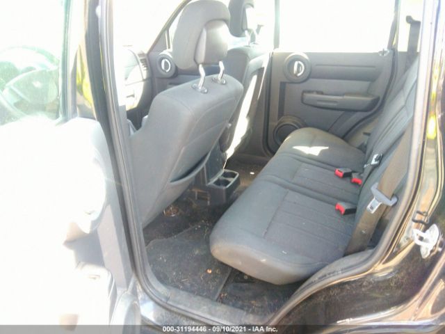 Photo 7 VIN: 1D4PU2GK2BW541933 - DODGE NITRO 