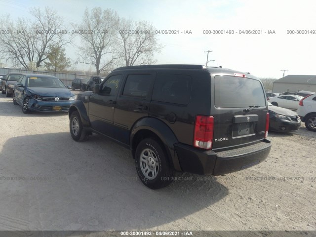 Photo 2 VIN: 1D4PU2GK2BW599282 - DODGE NITRO 