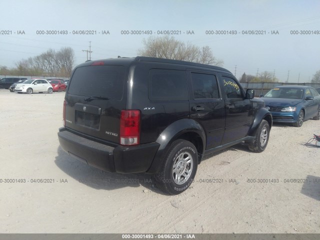 Photo 3 VIN: 1D4PU2GK2BW599282 - DODGE NITRO 