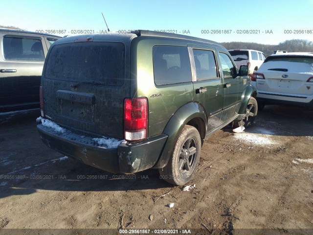 Photo 3 VIN: 1D4PU2GK3AW127266 - DODGE NITRO 