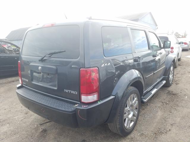 Photo 3 VIN: 1D4PU2GK3AW152474 - DODGE NITRO SE 