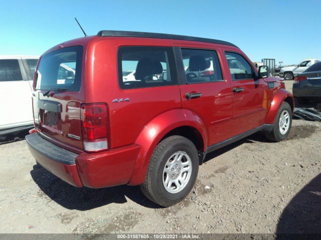 Photo 3 VIN: 1D4PU2GK3BW507015 - DODGE NITRO 