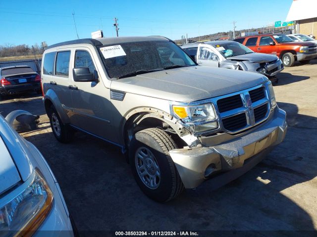 Photo 0 VIN: 1D4PU2GK5AW105611 - DODGE NITRO 