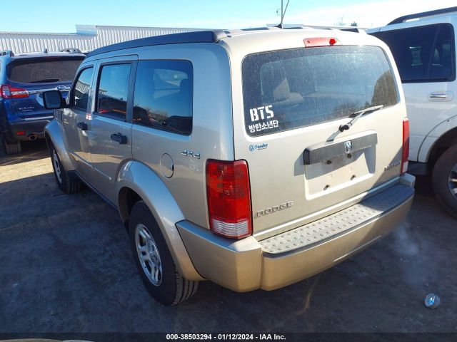 Photo 2 VIN: 1D4PU2GK5AW105611 - DODGE NITRO 