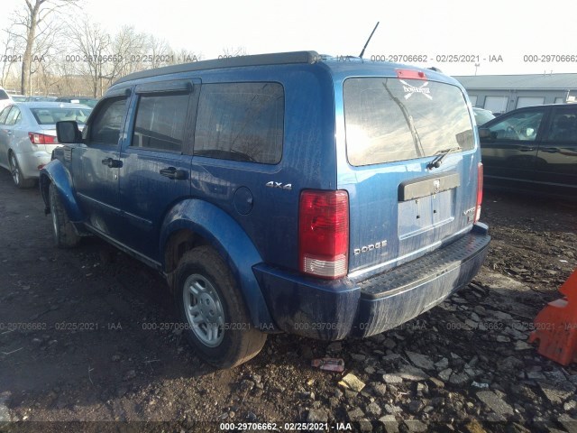 Photo 2 VIN: 1D4PU2GK5AW127253 - DODGE NITRO 