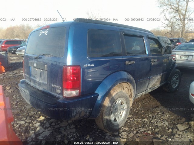 Photo 3 VIN: 1D4PU2GK5AW127253 - DODGE NITRO 