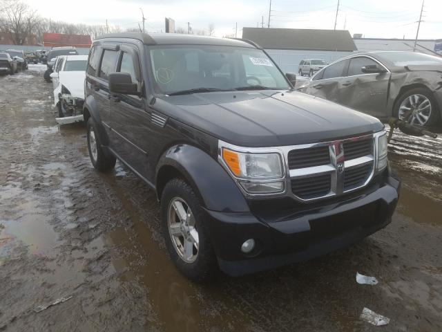 Photo 8 VIN: 1D4PU2GK7AW104623 - DODGE NITRO SE 