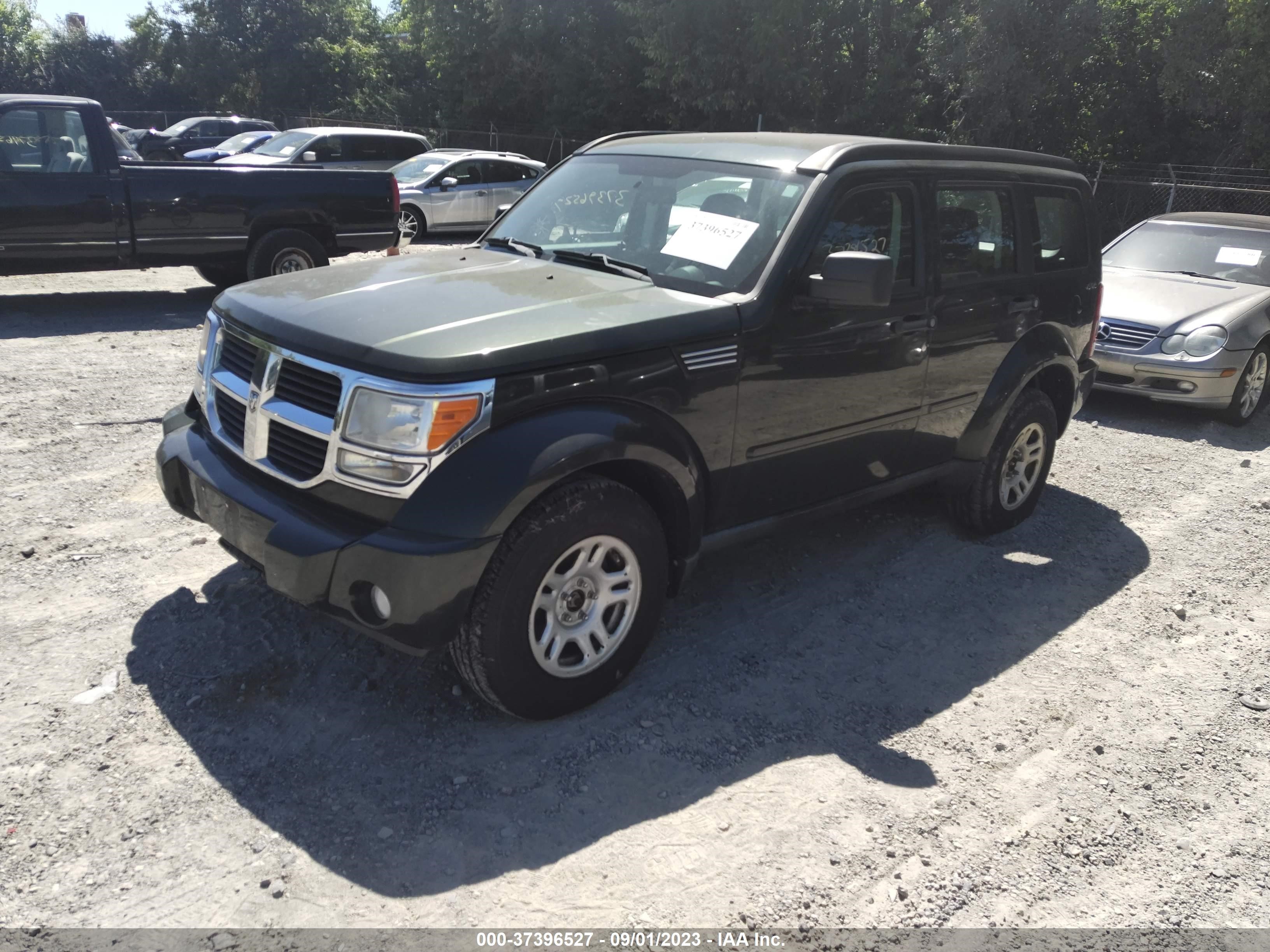 Photo 1 VIN: 1D4PU2GK8AW124959 - DODGE NITRO 