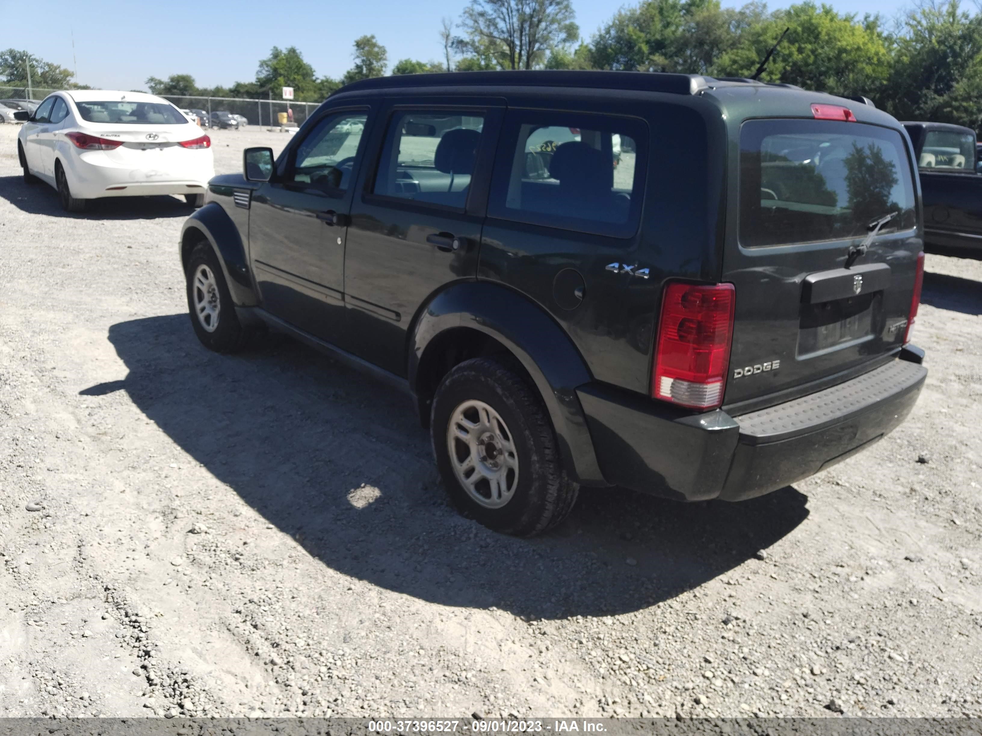 Photo 2 VIN: 1D4PU2GK8AW124959 - DODGE NITRO 