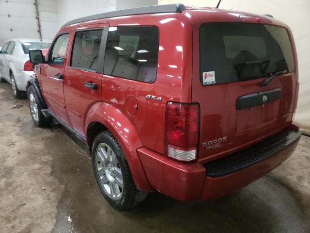 Photo 2 VIN: 1D4PU2GK8AW143379 - DODGE NITRO SE 