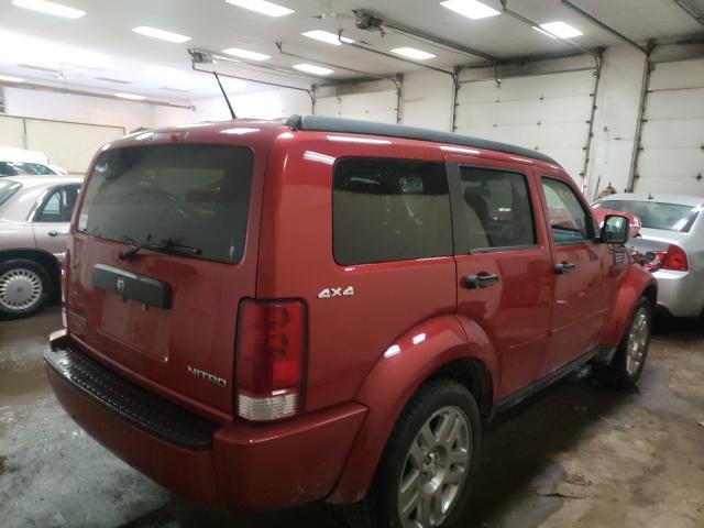 Photo 3 VIN: 1D4PU2GK8AW143379 - DODGE NITRO SE 