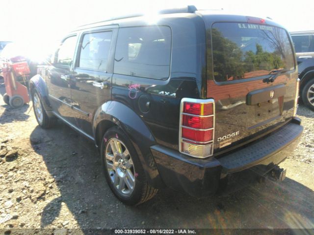 Photo 2 VIN: 1D4PU2GK8AW153328 - DODGE NITRO 