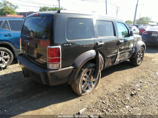 Photo 3 VIN: 1D4PU2GK8AW153328 - DODGE NITRO 