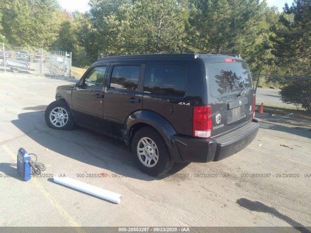 Photo 2 VIN: 1D4PU2GK9BW599831 - DODGE NITRO 