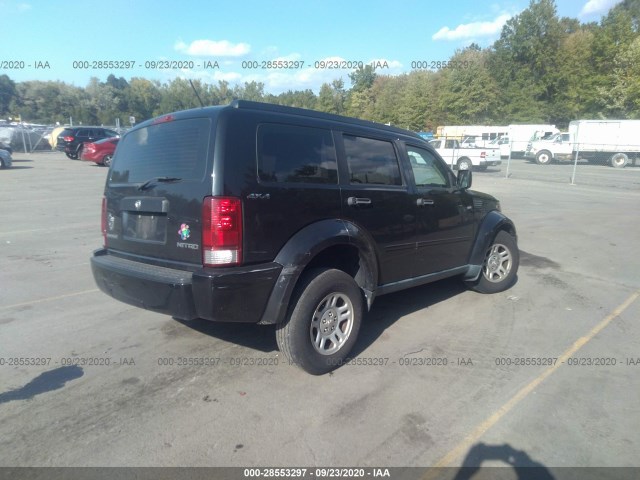 Photo 3 VIN: 1D4PU2GK9BW599831 - DODGE NITRO 