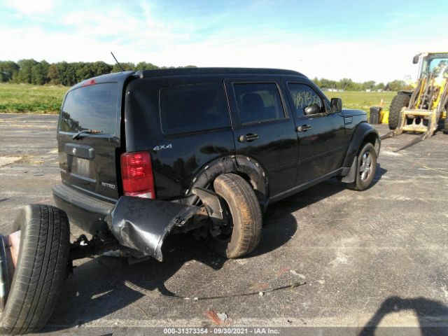 Photo 3 VIN: 1D4PU2GK9BW600573 - DODGE NITRO 