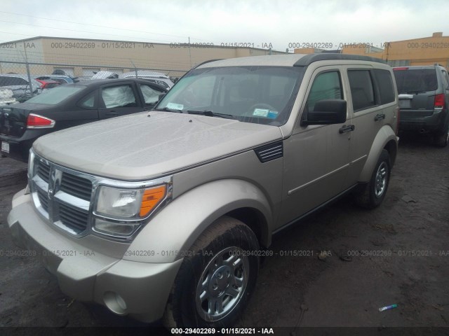 Photo 1 VIN: 1D4PU2GKXAW126485 - DODGE NITRO 