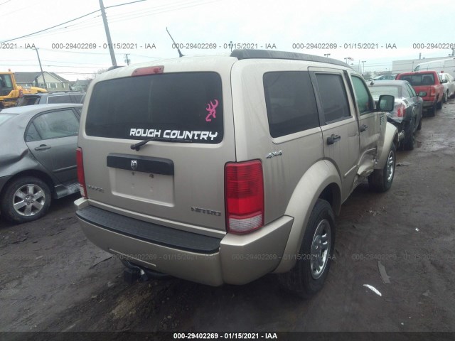 Photo 3 VIN: 1D4PU2GKXAW126485 - DODGE NITRO 