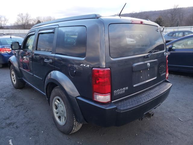 Photo 2 VIN: 1D4PU2GKXAW126700 - DODGE NITRO SE 