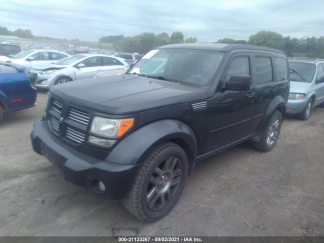 Photo 1 VIN: 1D4PU4GK0BW517531 - DODGE NITRO 