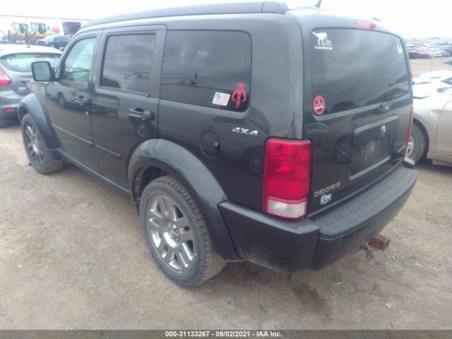 Photo 2 VIN: 1D4PU4GK0BW517531 - DODGE NITRO 