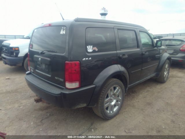 Photo 3 VIN: 1D4PU4GK0BW517531 - DODGE NITRO 