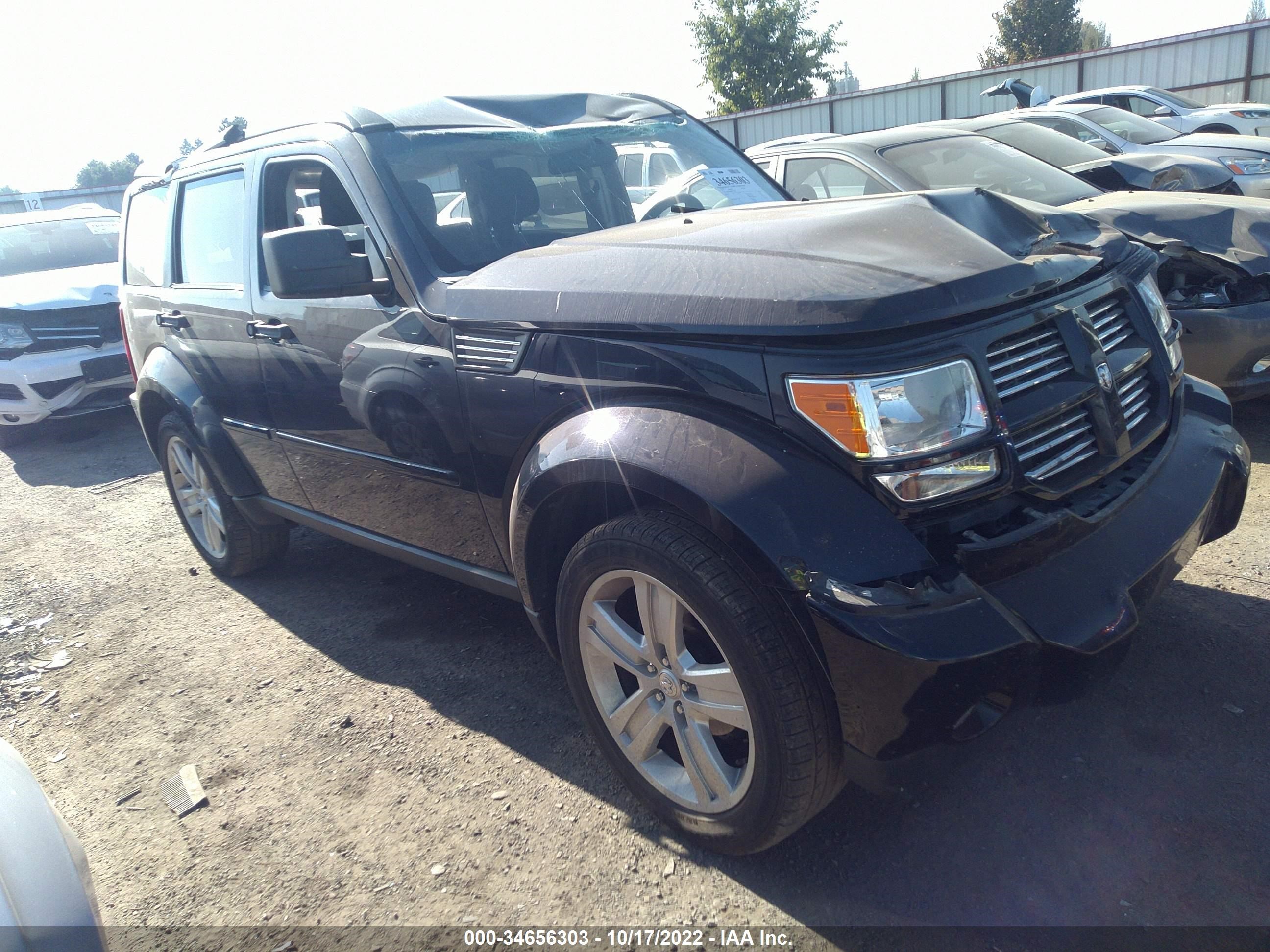 Photo 0 VIN: 1D4PU4GK0BW572092 - DODGE NITRO 