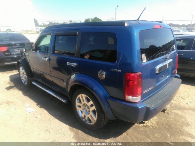 Photo 2 VIN: 1D4PU4GK1AW158141 - DODGE NITRO 