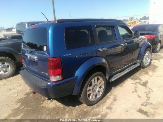 Photo 3 VIN: 1D4PU4GK1AW158141 - DODGE NITRO 