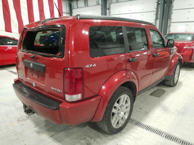 Photo 3 VIN: 1D4PU4GK2AW157323 - DODGE NITRO HEAT 