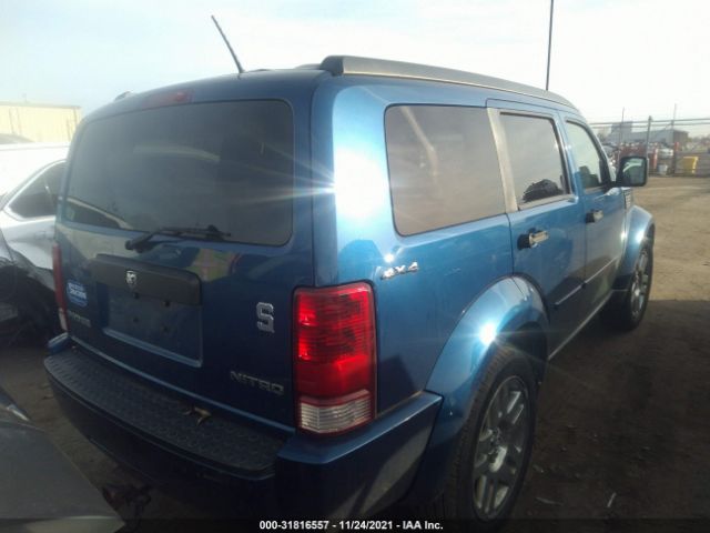 Photo 3 VIN: 1D4PU4GK4AW157789 - DODGE NITRO 