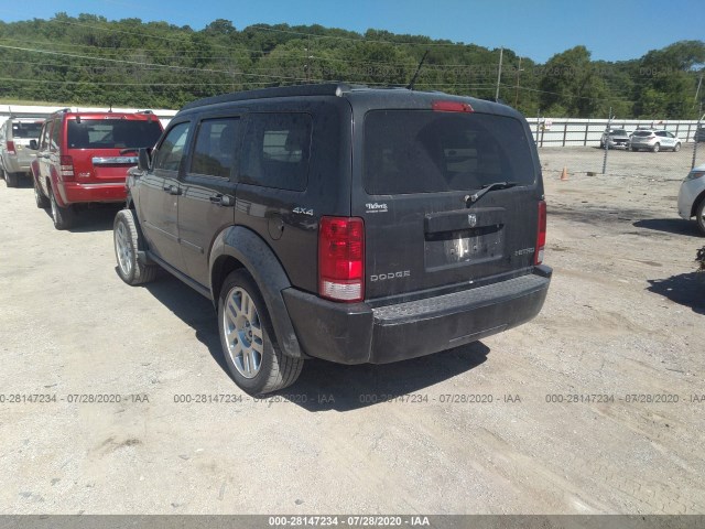 Photo 2 VIN: 1D4PU4GK4BW590823 - DODGE NITRO 