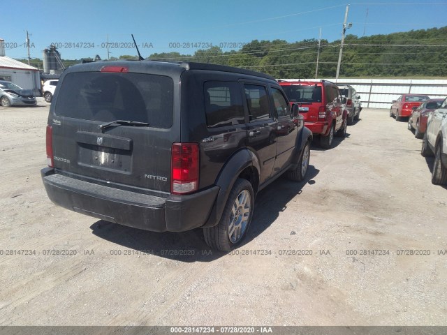 Photo 3 VIN: 1D4PU4GK4BW590823 - DODGE NITRO 