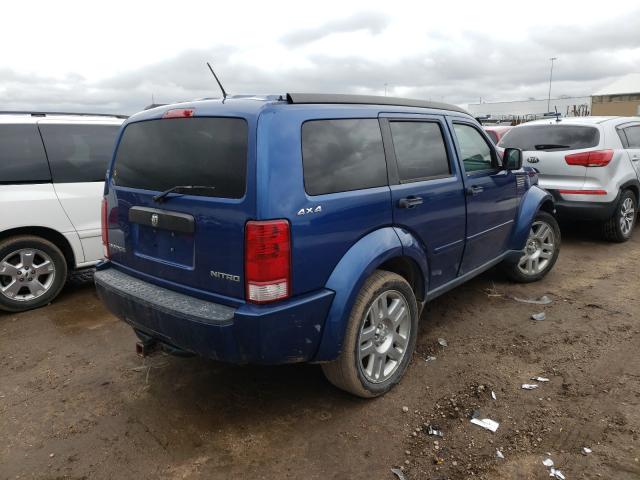 Photo 3 VIN: 1D4PU4GK5AW175105 - DODGE NITRO HEAT 