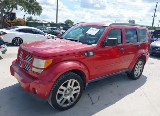 Photo 1 VIN: 1D4PU4GK5BW603367 - DODGE NITRO 