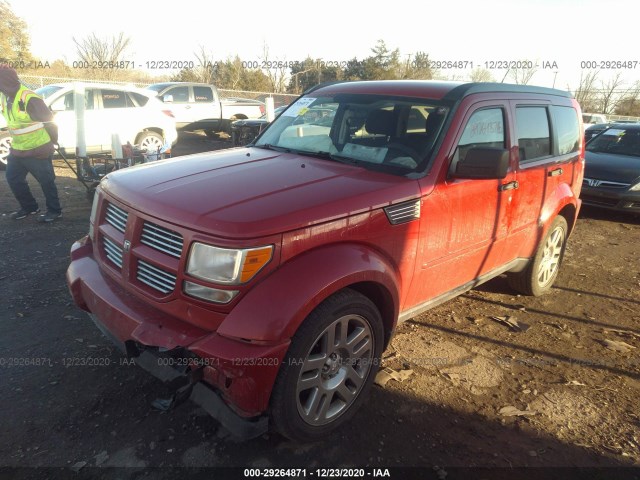 Photo 1 VIN: 1D4PU4GK5BW604745 - DODGE NITRO 