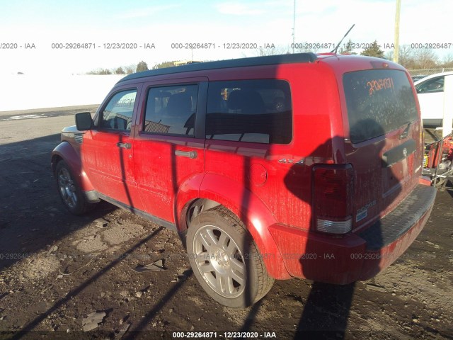 Photo 2 VIN: 1D4PU4GK5BW604745 - DODGE NITRO 