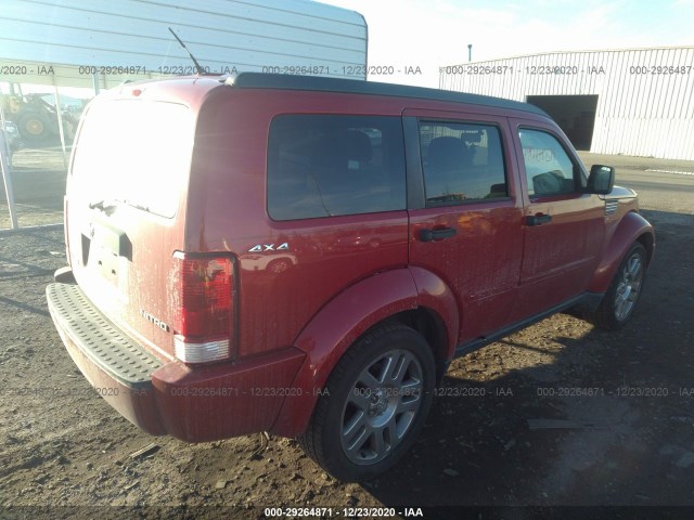 Photo 3 VIN: 1D4PU4GK5BW604745 - DODGE NITRO 