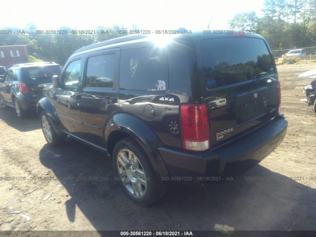 Photo 2 VIN: 1D4PU4GK6BW544149 - DODGE NITRO 