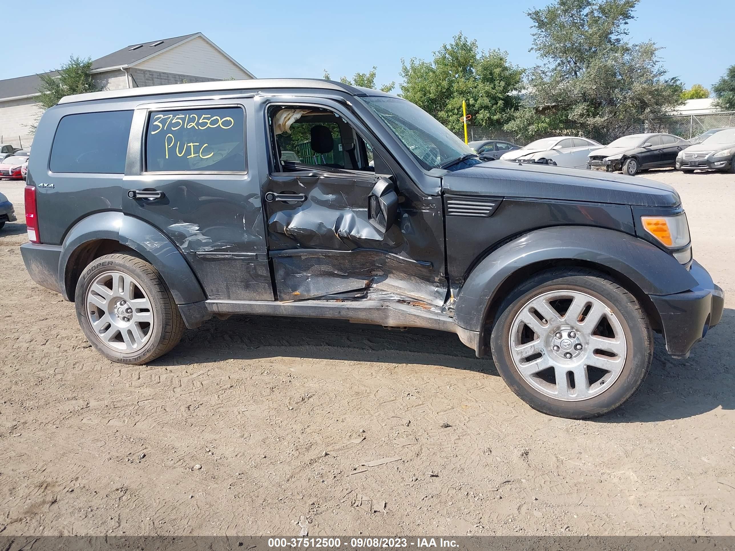 Photo 5 VIN: 1D4PU4GK7AW174988 - DODGE NITRO 