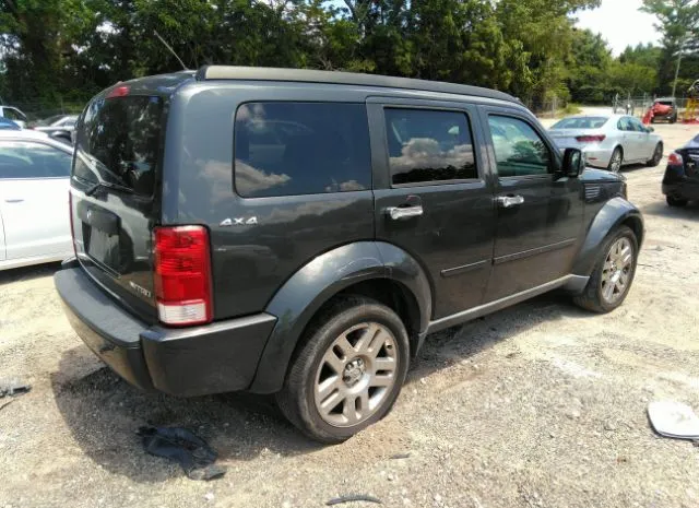 Photo 3 VIN: 1D4PU4GK9AW161434 - DODGE NITRO 