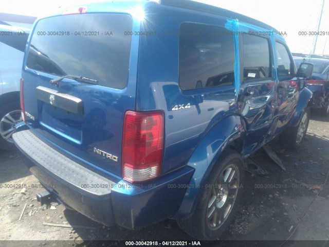 Photo 3 VIN: 1D4PU4GK9AW174748 - DODGE NITRO 