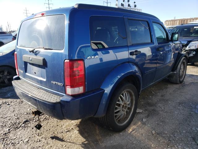 Photo 3 VIN: 1D4PU4GKXAW157439 - DODGE NITRO HEAT 