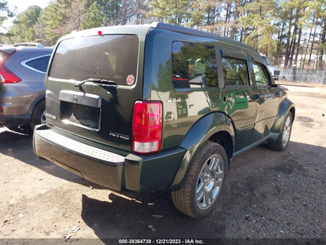 Photo 3 VIN: 1D4PU4GKXAW174497 - DODGE NITRO 