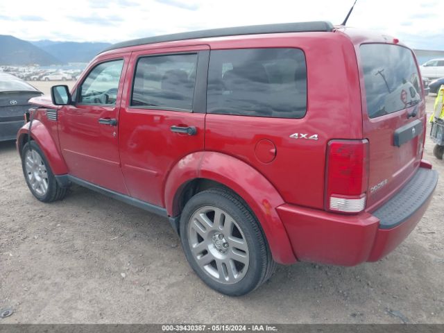 Photo 2 VIN: 1D4PU4GKXBW512109 - DODGE NITRO 