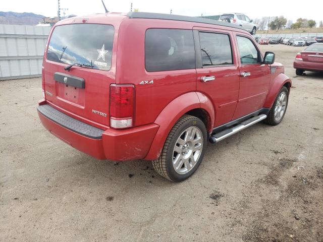 Photo 3 VIN: 1D4PU4GKXBW549631 - DODGE NITRO HEAT 